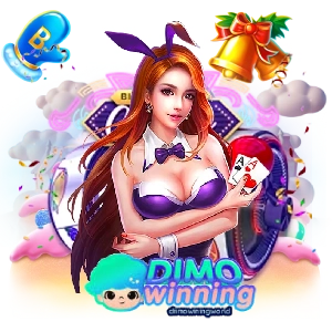 ค่ายสล็อตdiimowining