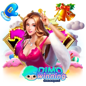 เว็บตรงdiimowining